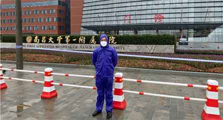 米乐网页版登录入口-米乐(中国)产品驰援江西抗击疫情